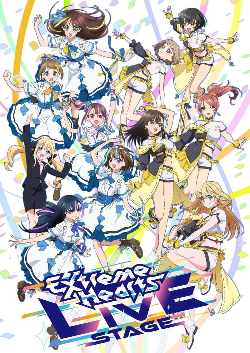Extreme Hearts LIVE STAGE