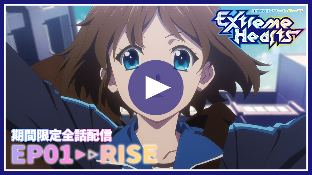 EP01